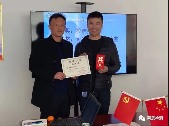 微信圖片_20210126180204.jpg