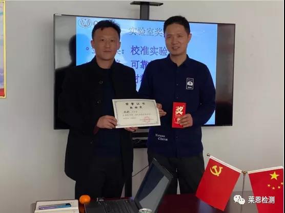 微信圖片_20210126180211.jpg