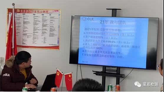 微信圖片_20210126180216.jpg