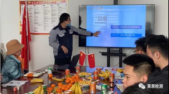 微信圖片_20210126180221.jpg