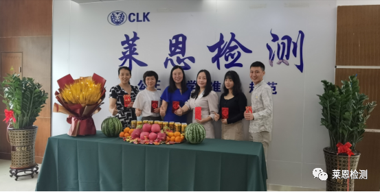 微信圖片_20210623175632.png
