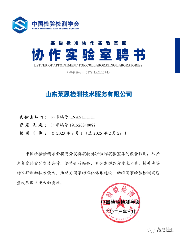 微信圖片_20230426091728.png