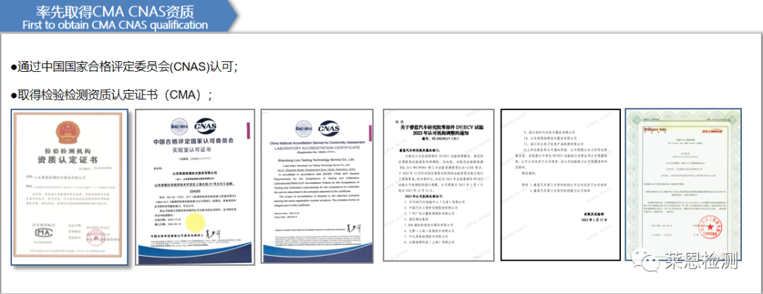 微信圖片_20230426091738.png